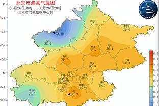 米体：夸德拉多将在下周二或周三前往芬兰，由名医进行跟腱手术